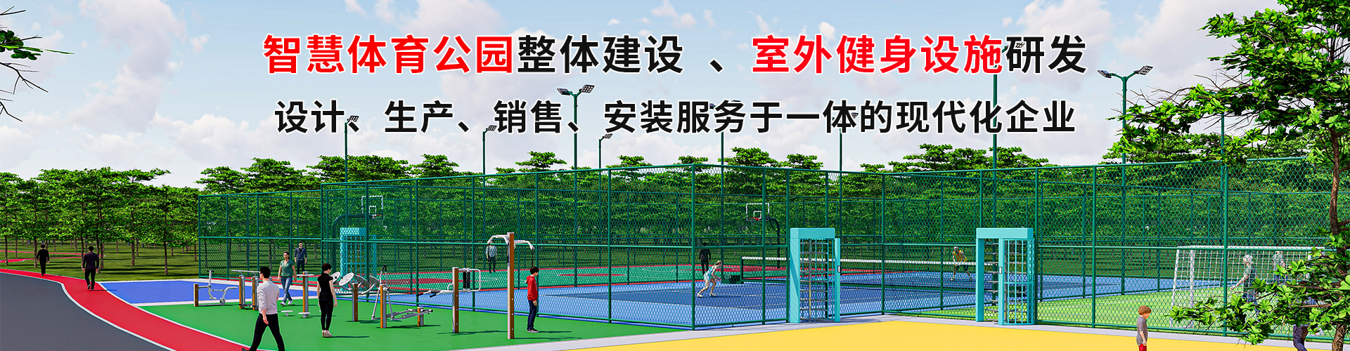 3377体育 d327f