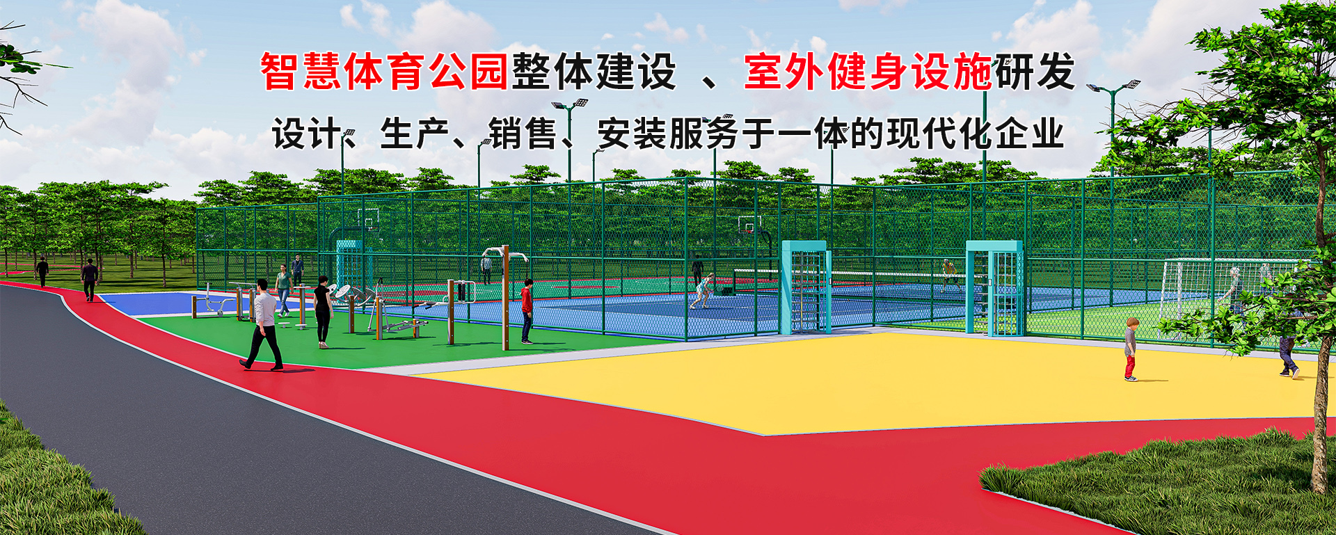 3377体育 2c2d2